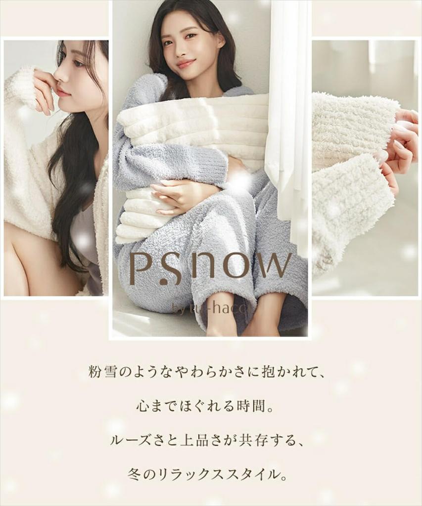 Two Hatch Fluffy Winter Pajamas with Long and Ribbed Cuffs for Warmth and A Perfect Christmas Stylish and Product r247 Women's Zip-Up Pockets, Hooded,