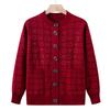 Middle-aged new high-end knitted sweater jacket female grandma autumn and winter sweater mother's autumn cardigan top