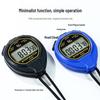 YS Waterproof Sports Stopwatch Timer with Large Display