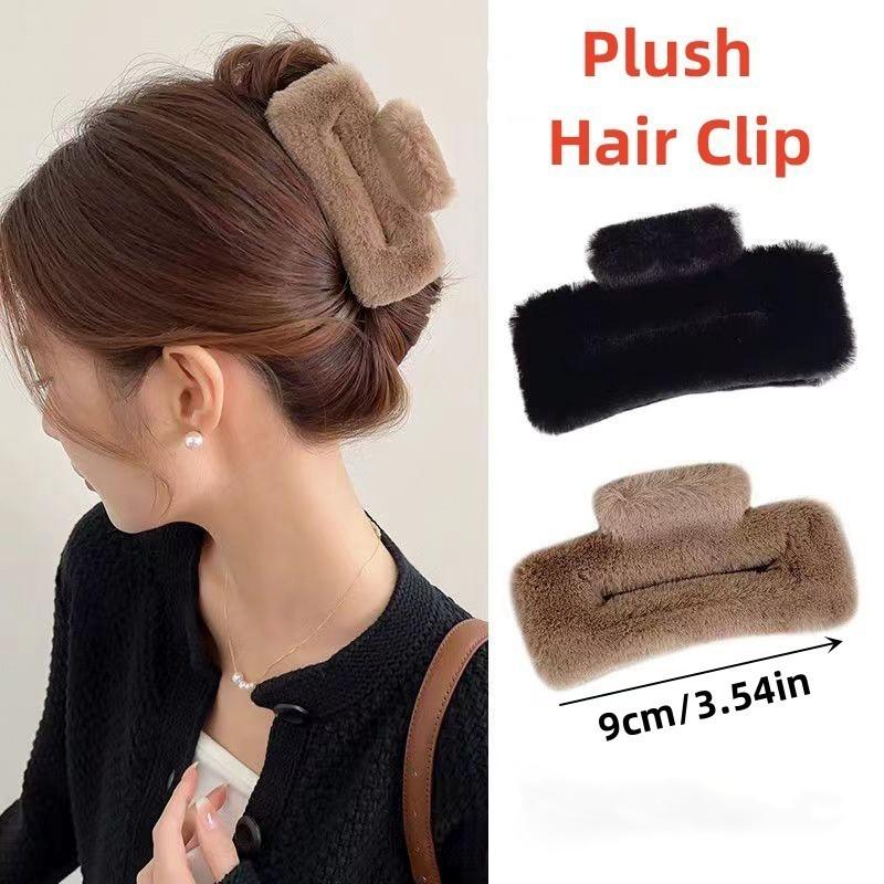 9cm Plush Hair Clip Women's Korean Style Ins Simple Fashion Grab Clip Square Shark Clip Hairpin Hair Accessories