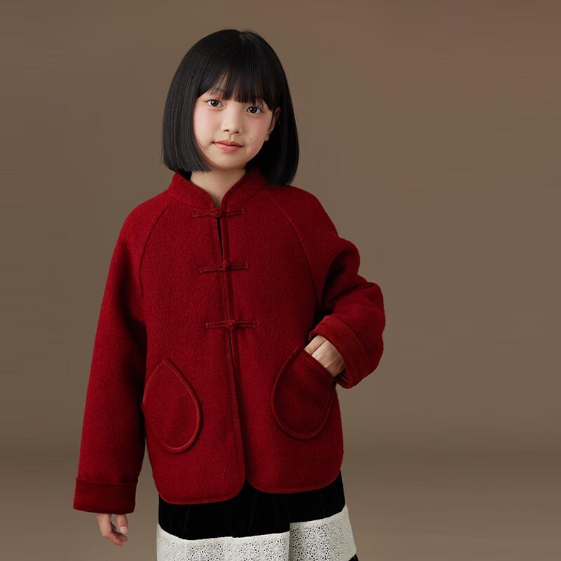 Hacikis Kids  New Chinese Style Wool Blend Winter Jacket 140