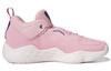 adidas D.O.N. Issue #3 Gca 'Light Pink' GW3643