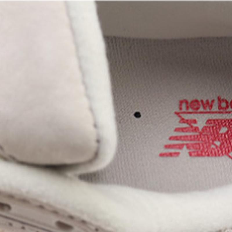 New Balance 2002 Beige