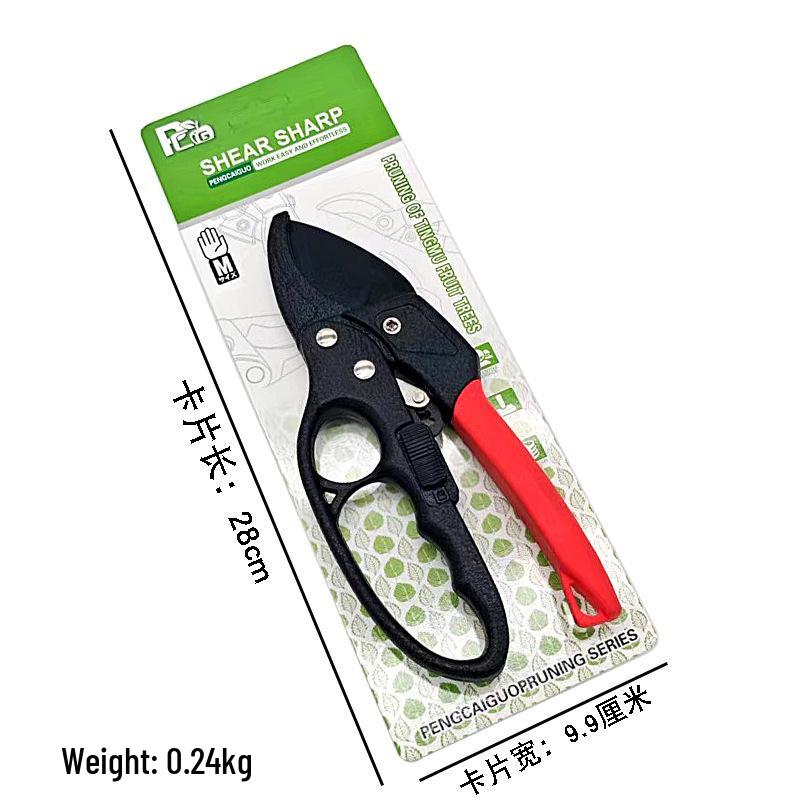 Horticultural Labor-Saving Pruning Shears: Powerful, Segmented Design for Thick Branches and Fruit Trees