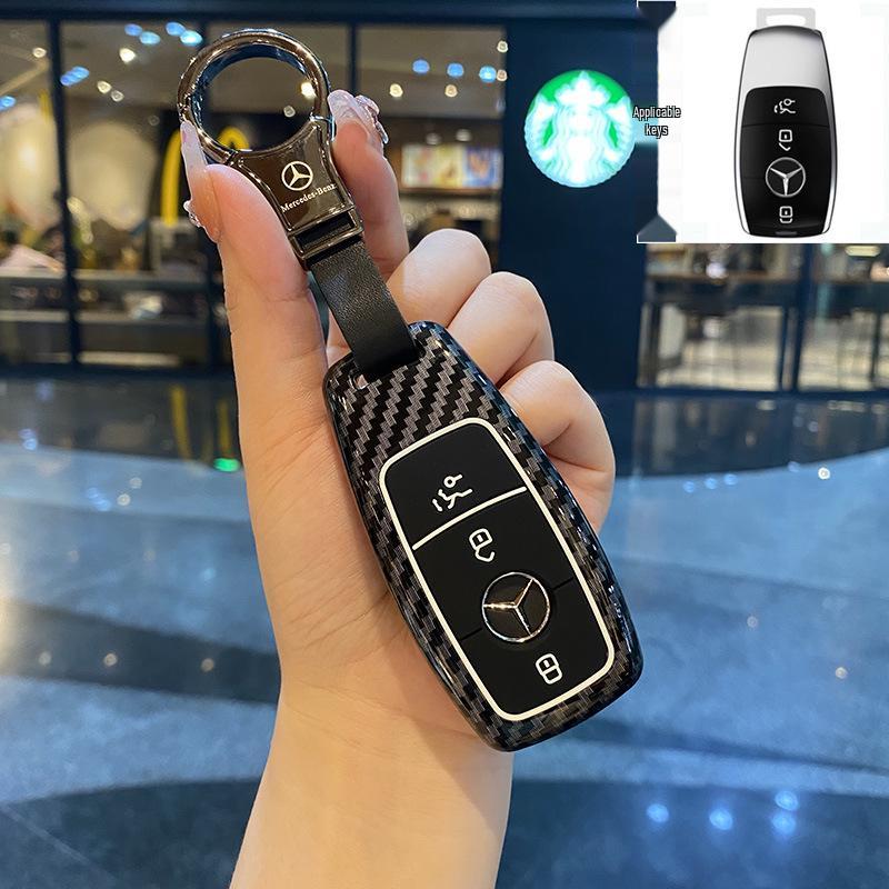 Mercedes-Benz GLK260 Key Case for GLK300, A/V/C/S/E-Class, GLE350, GLC, V260.