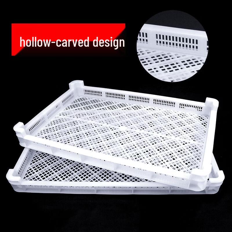 Yude Plastic Cold Storage Drying Tray