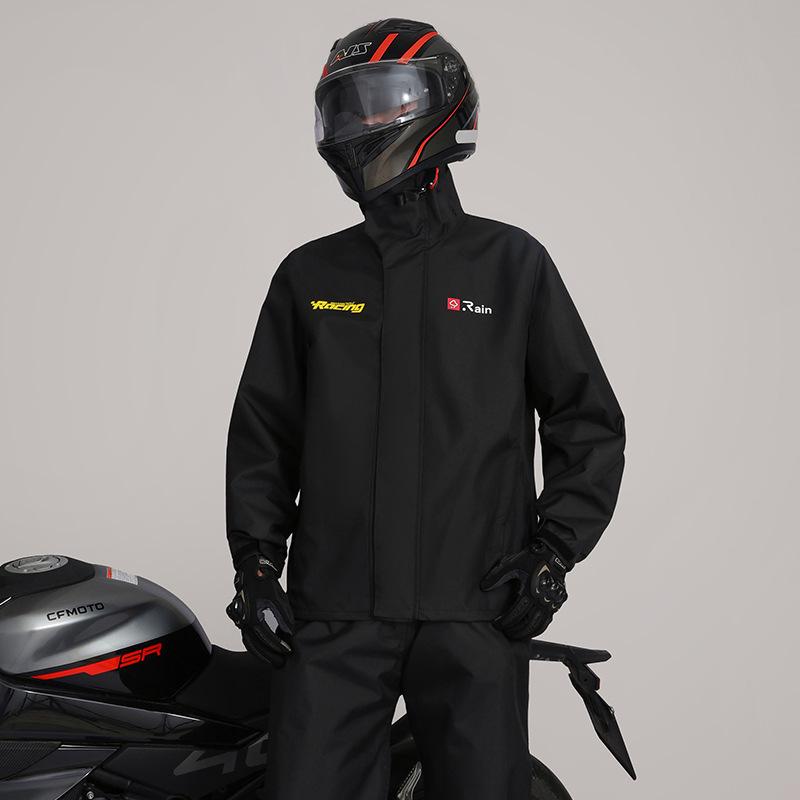 Unisex Raincoat Set: Split Design, Full Coverage, Heavy Rain Protection for Electric Motorcycle Riders