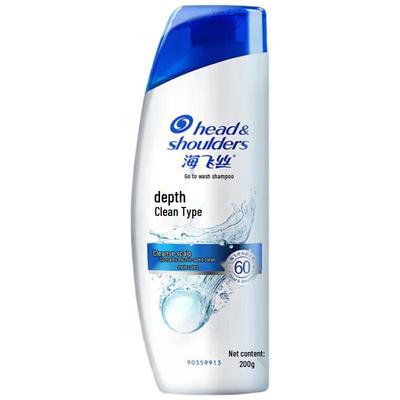 Head & Shoulders 0 Silicone Deep Clean Anti-Dandruff Shampoo