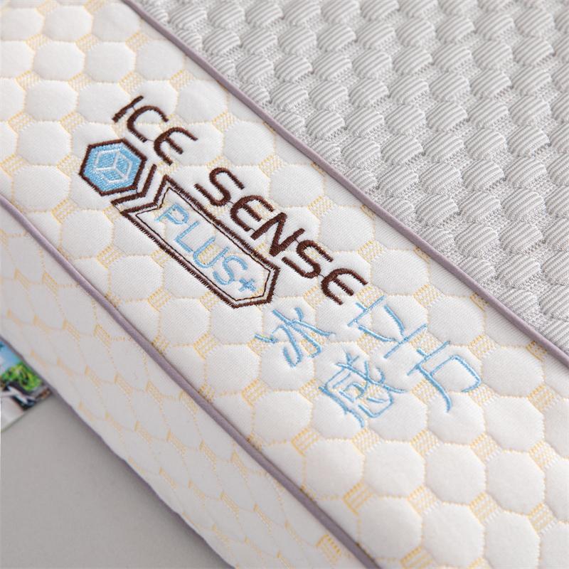 Yongyouwan Summer Cool Bean Latex Pillow, High and Low Hyperbolic Neck Protection, Not Easy to Collapse, Student Adult Sleep Pillow Core