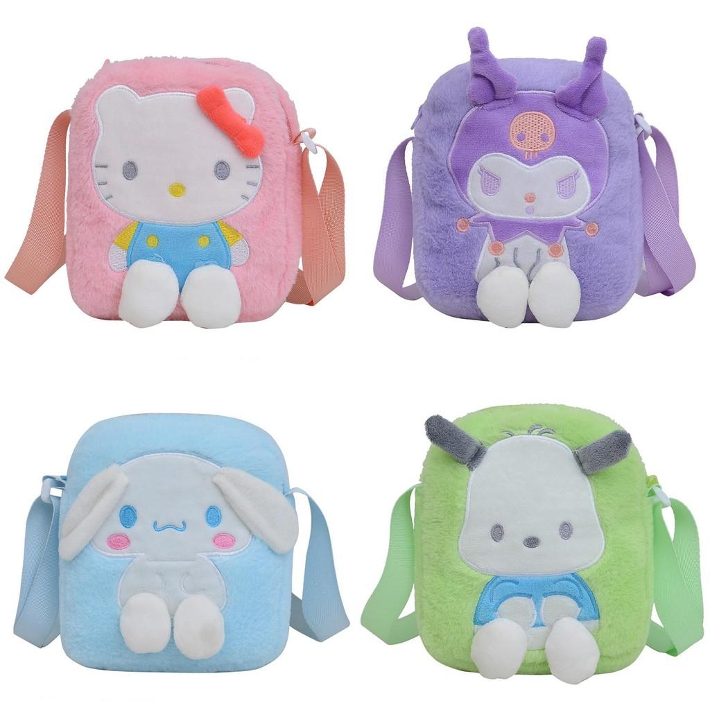 Sanrio Hello Kitty Cinnamoroll My Melody Plush Animal Child Backpack Kids Cartoon Doll Gift For School And Travel