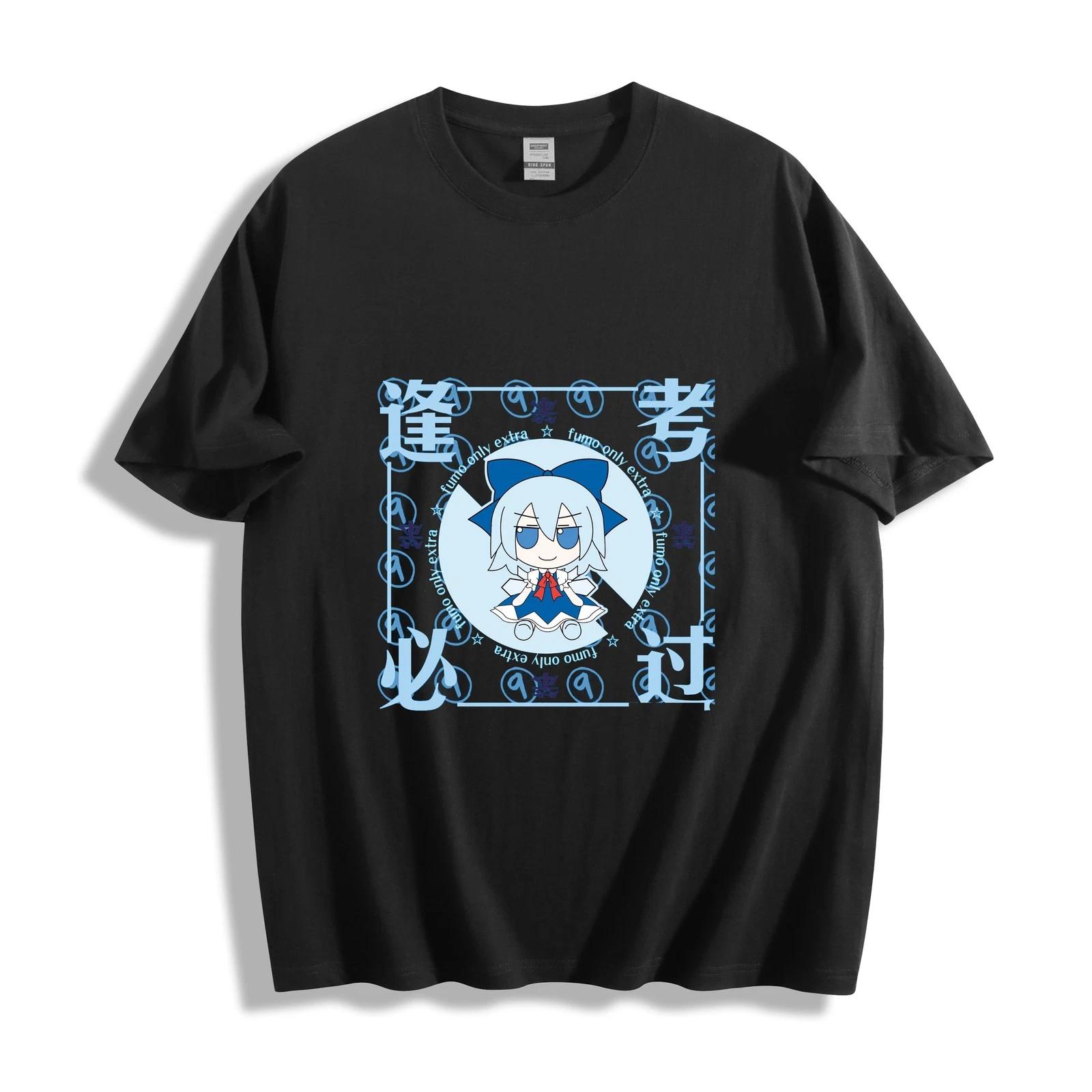 Touhou Project Cirno T-Shirt - Exam Success Blue Ice Crystal Motif Unisex Tee XL