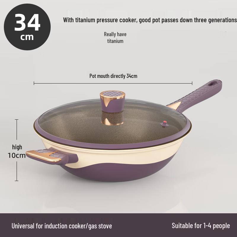 ZISIZ 34cm Titanium Non-stick Wok with Micro-pressure Lid