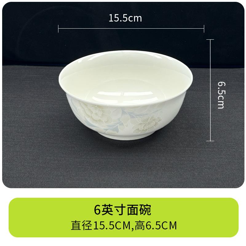Ceramic Tableware, Plates, Dishes Set, Simple Bone China Tableware