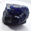 Přírodní modrý safír 2362,75 ct Hrubý Certifikovaný Volný Drahokam