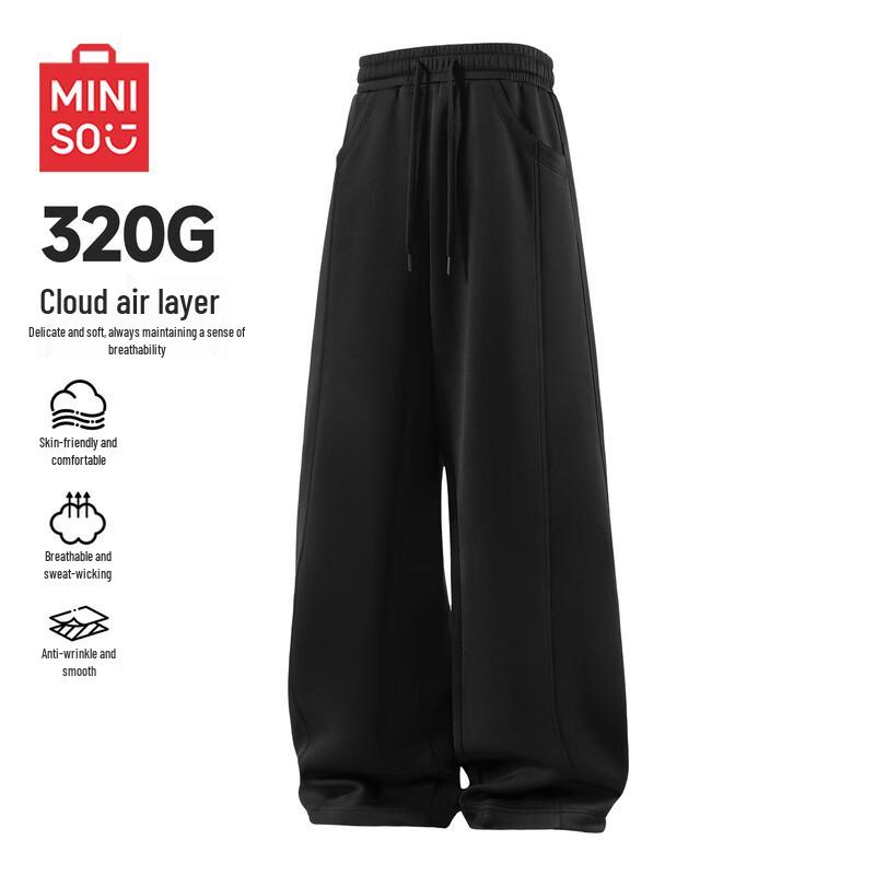 MINISO Męskie spodnie dresowe casual Cloud-Sense Air Layer