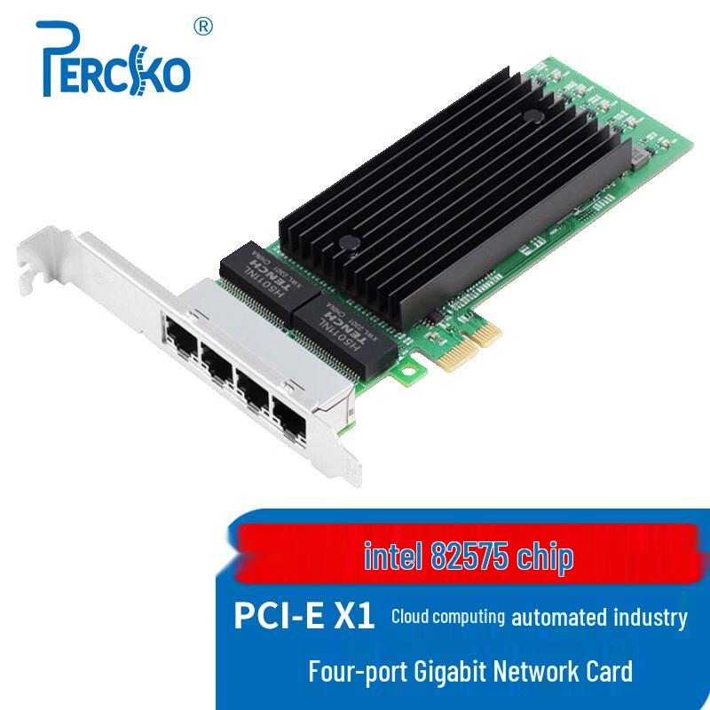 PERCKO Intel Gigabit Ethernet PCIe Network Card