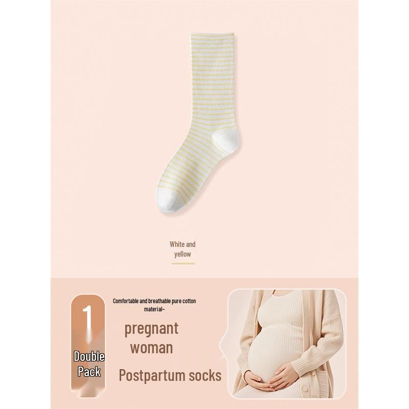 

Women s Maternity Socks - Seamless, Non-Constricting, Loose Cuff, Long, Spring and Autumn Style One Size 35-40