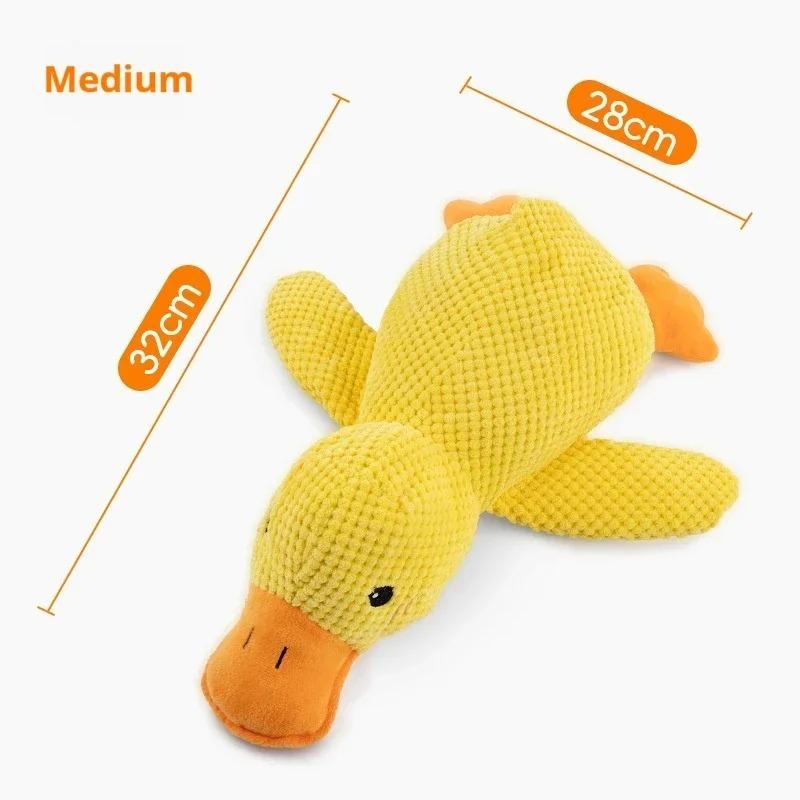 Dog Toy Plush Companion Sleeping Duck Bite Resistant Teeth Grinding Sound% Relief% Duck Sound Toy%%%