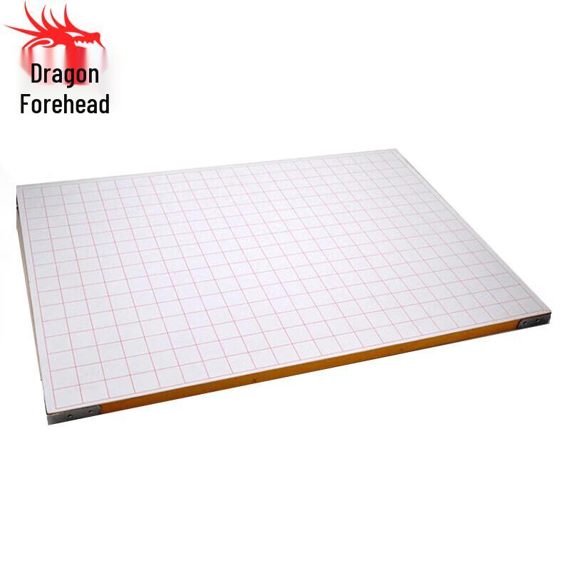 Tactical Field Drawing Board