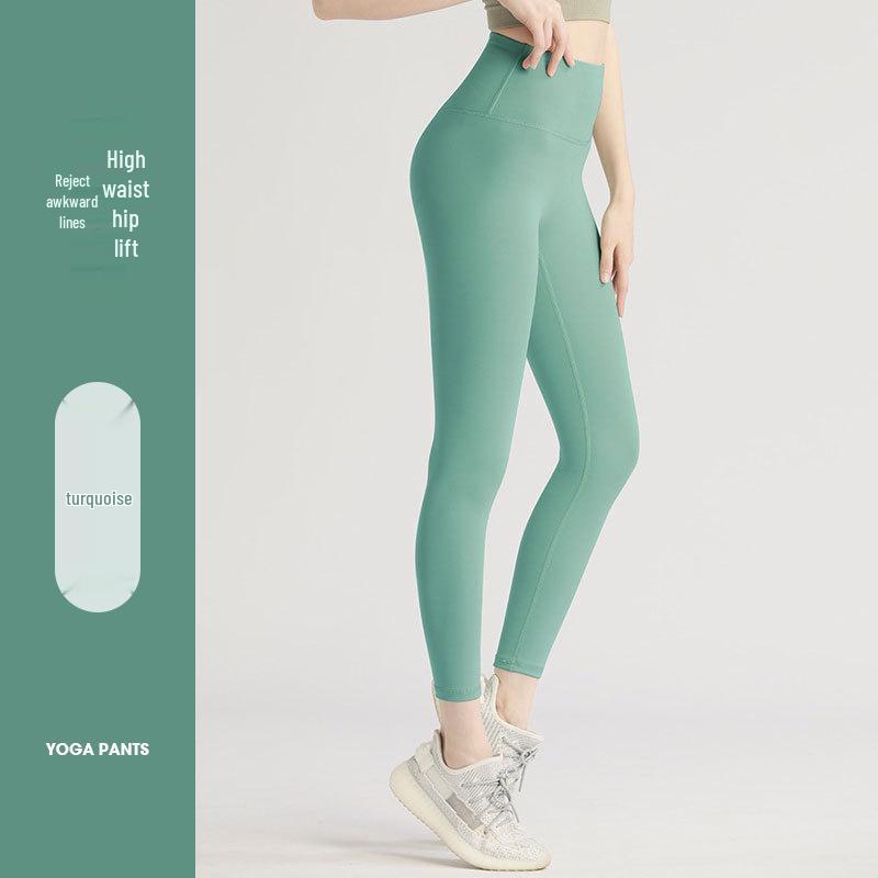 Tight High-Waisted Yoga Pants: Quick-Drying, Peach Lift, Nude Feel