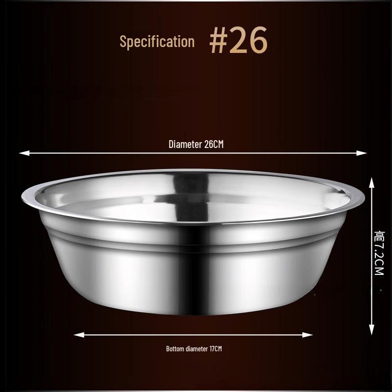 Ruhan Thickened 304 Stainless Steel Food & Soup Bowl - 26CM (2-Pack)
