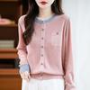 QingHe Cashmere Women's 30% Cashmere Cardigan - Soft & Warm Wool Blend Sweater