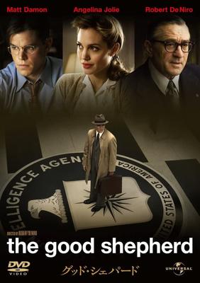 Som e vídeo portátil – Filmes