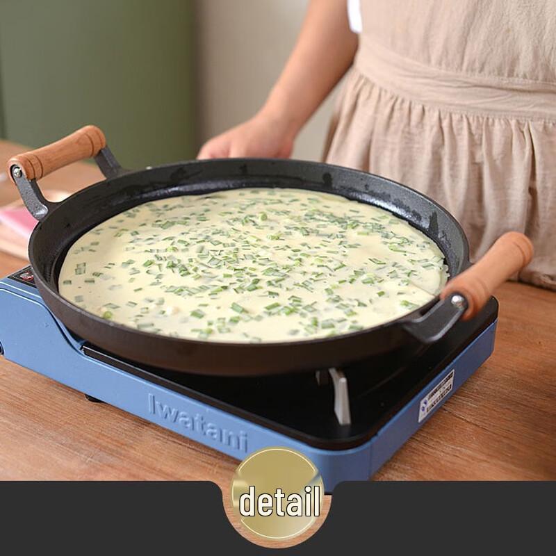 ZISIZ Cast Iron Frying Pan with Wooden Handles