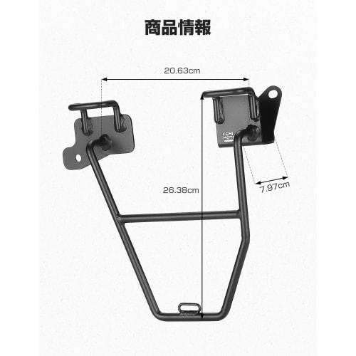 KEMIMOTO Side Bag Support GB350S Motorcycle Side Back Support Saddle Bag Support gb350s (2021 2022 2023) Left Side High Strength Black