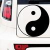 Fashion Yin And Yang Animals Car Sticker Styling Engine Hood Motorcycle Decal Decor Mural Vinyl Covers Autosticker Car-Styling