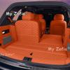 For Geely Galaxy M9 2026 2027 Auto Carpet Interior Modification Full Enclosure Trunk Pad Car Leather Trunk Interior Accessories