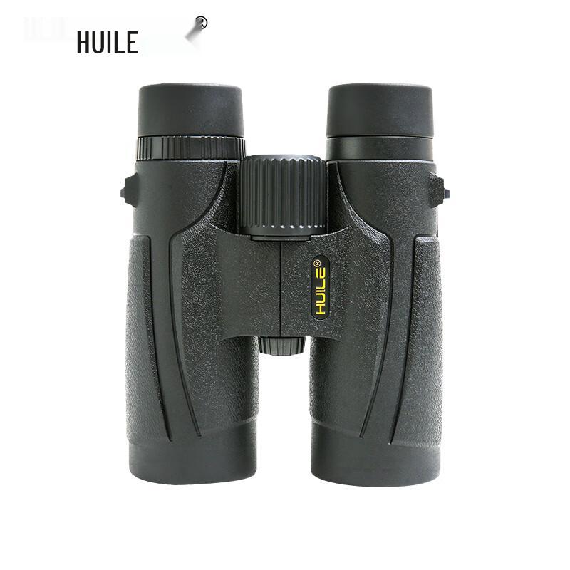 

HUILE HL0842 Professional HD Binoculars