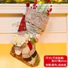 Christmas Stockings Socks Santa Snowman Hanging Xmas Tree Ornaments Christmas Decor for Home New Year Navidad Candy Gift Bags