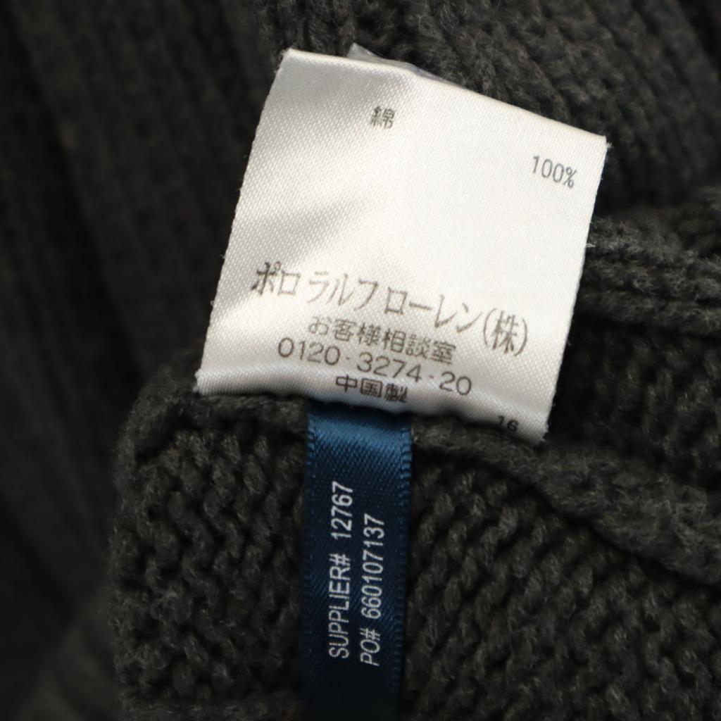 Polo by Ralph Lauren Long sleeve V neck knit M Sweater with elbow patches Men's Used