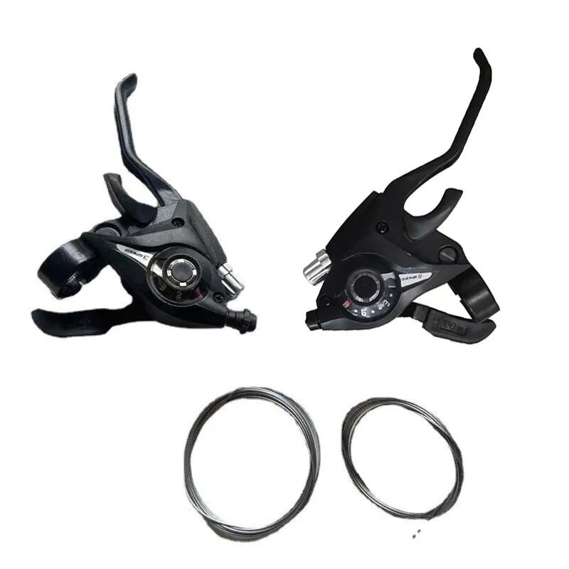 1Pairs For Shimano Mountain Bike Shift Levers Bike Handlebar ST-EF51 Gear Shifter/brake Lever 3 X 7,8 Speed Or Set Black V-brake