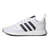 adidas Multix 'White Black' Sneaker FX5118
