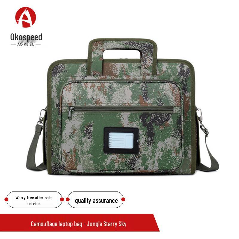 Aokosu Upgraded Large Capacity Camouflage Laptop Shoulder Bag