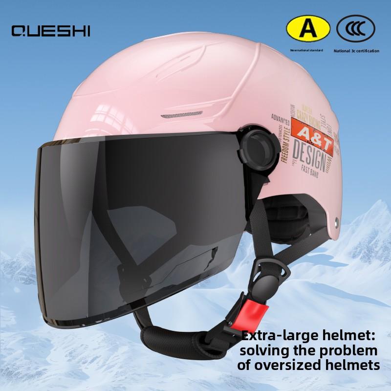 Large Size Electric Car Men and Women Large Size Helmet Extra Large Size Summer Sun Protection Large Head Circumference 70 Head Circumference