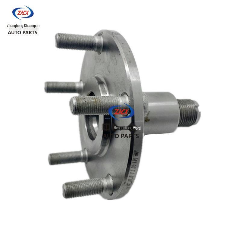 Chang'an Ruixing M80 G101 Front Wheel Hub (Non-ABS)