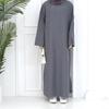 Elegant Plus Size Loose Dress Robe - 2024 Collection for Middle East and Turkey