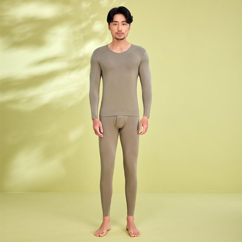 Men's Ultra-Thin Thermal Underwear Set - Autumn/Winter Close-Fit Top and Pants