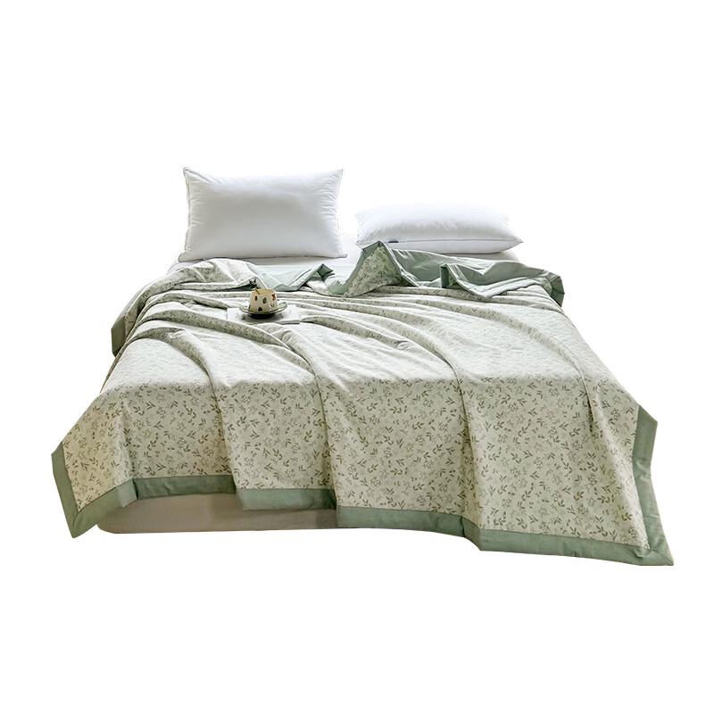 Moyu 100% Cotton Breathable Summer Quilt