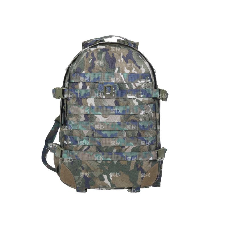 Yisan 06A Outdoor Tactical Backpack