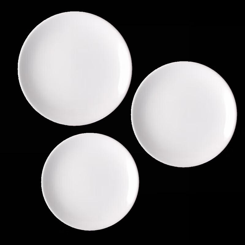 Jingqingfu Pure White Ceramic Dinner Plate
