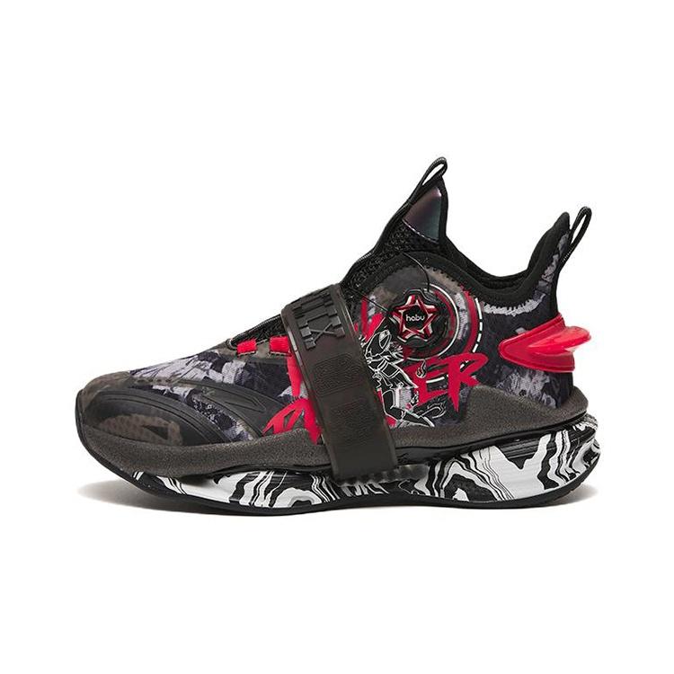 (GS) ANTA Basketball Black White Red Kids 312241110-11 EU 35