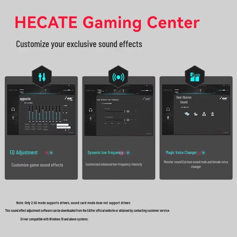 Edifier HECATE G2 Wireless 7.1 Gaming Headset