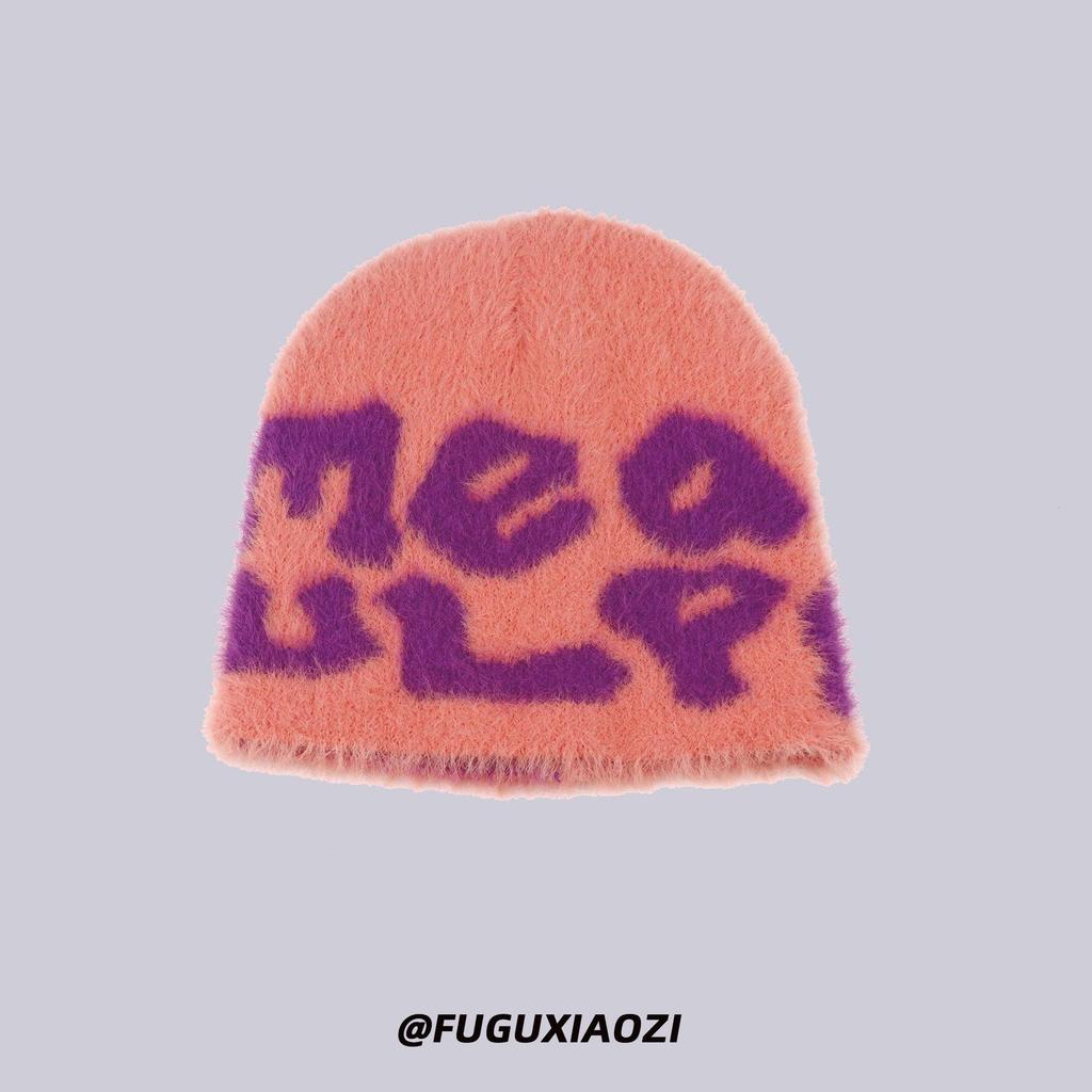 Unisex Korean-Style Plush Knitted Hat with Ear Protection