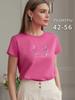 100% Cotton T-Shirt with Designer Print