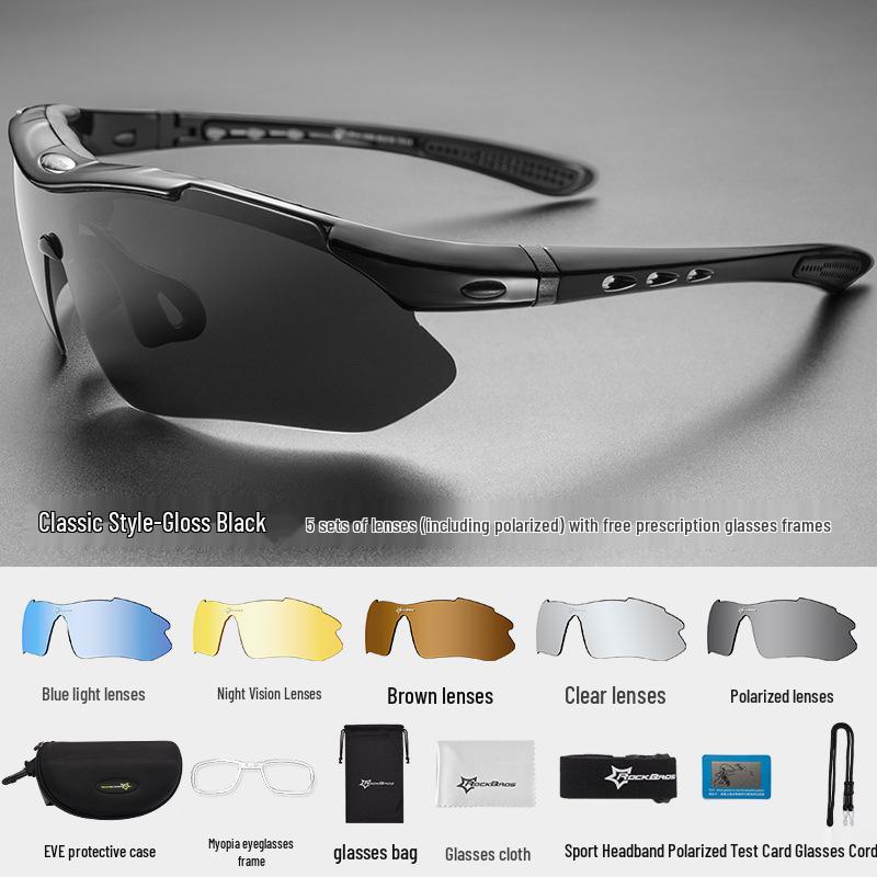 ROCKBROS Classic Polarized Cycling Glasses for Men & Women, Outdoor Sports with Myopia Frame 0089