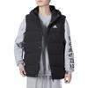 adidas Helionic Hooded Gilet (Unisex) Vests HG6277